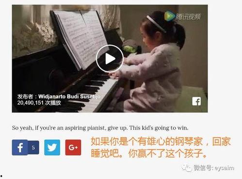 吃瓜惊呆全场视频,视频瞬间走红网络！