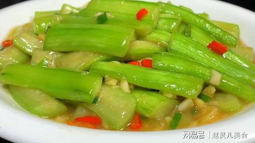 吃中药能否吃瓜,合理搭配，健康养生之道