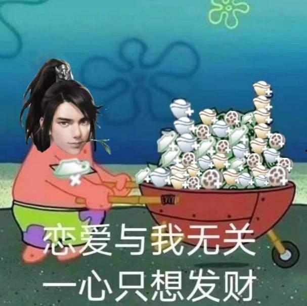 梦梦吃大瓜,揭秘娱乐圈幕后故事