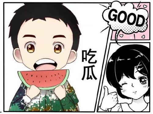 全家偷听心声吃瓜系统,全家偷听心声，吃瓜系统背后的惊人真相