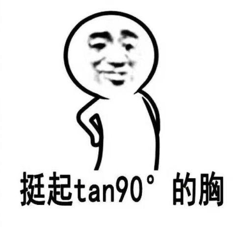 吃瓜人搞笑,笑料百出的搞笑瞬间