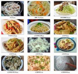 会东中学吃瓜,校园生活新风尚