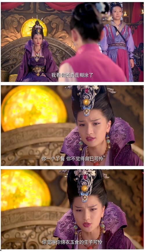 中国粉丝吃瓜出圈,全民狂欢背后的现象解析