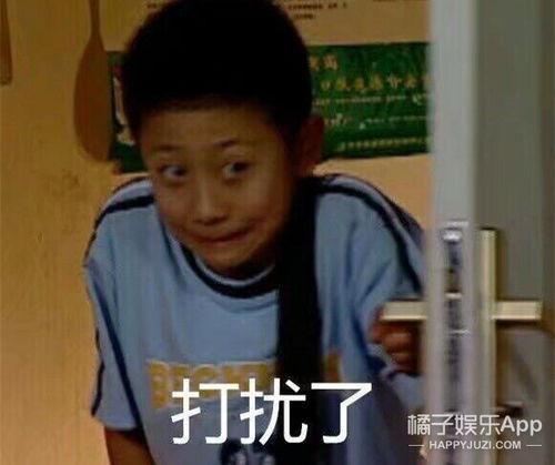 和男朋友交杯吃瓜,与男友共享交杯瓜的温馨回忆