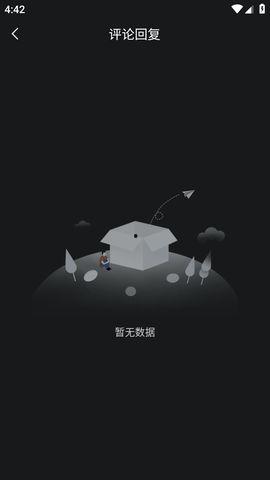 718吃瓜不打烊,揭秘娱乐圈幕后故事