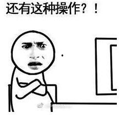 初次爱你室友吃瓜,校园瓜田里的甜蜜故事