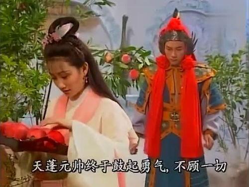 别样吃瓜林仙女,林仙女生活趣事大揭秘