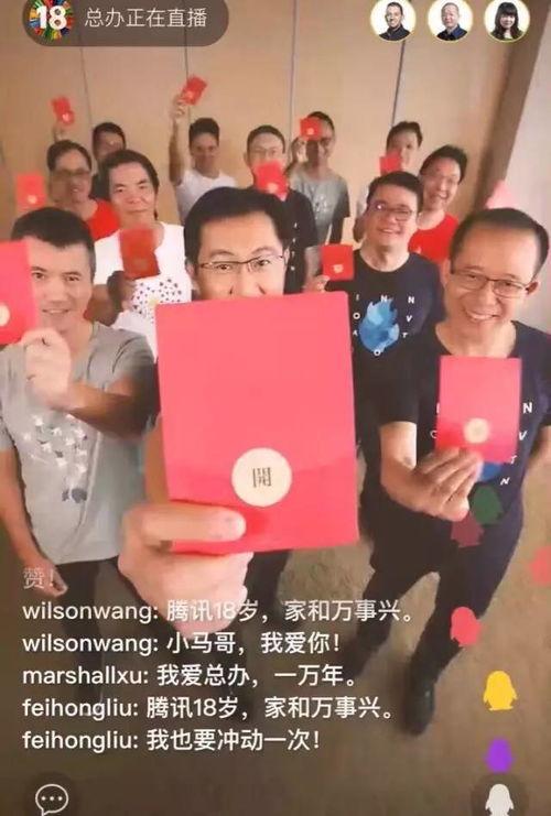 员工回复吃瓜群众,揭秘职场八卦背后的真相