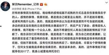 瓜哥吃瓜解说奇葩歌词,揭秘那些让人捧腹大笑的奇葩歌词