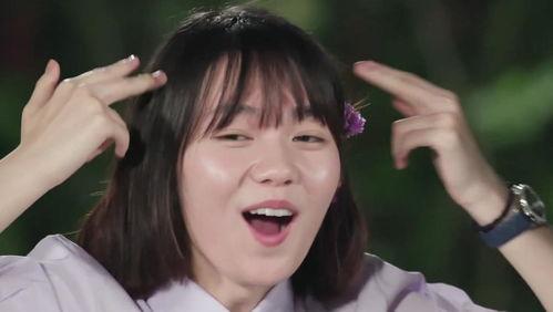 吃瓜女生恋爱脑,甜蜜与烦恼的交织