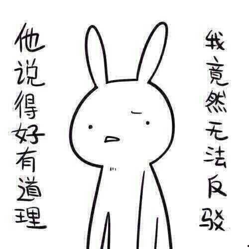 奇葩作业 带你吃瓜,带你走进吃瓜群众的美食世界