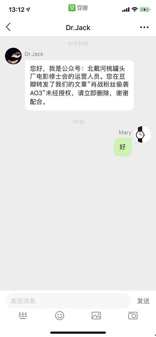 全套吃瓜视频,揭秘吃瓜视频背后的精彩故事