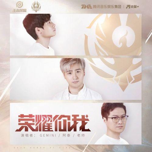 吃瓜老帅,揭秘娱乐圈幕后故事